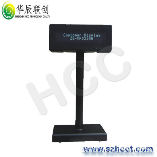 VFD2200 Customer Display